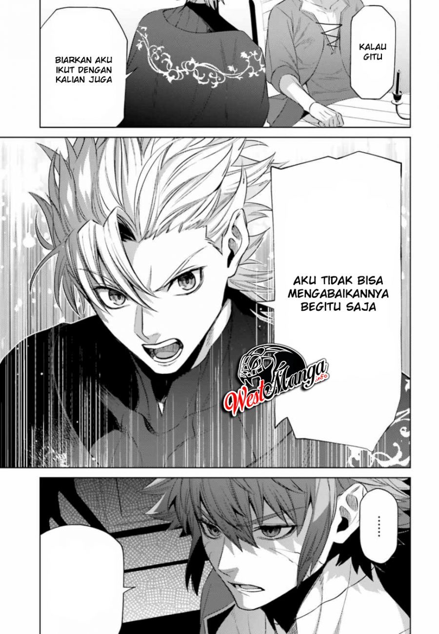 Negawakuba no Konote ni Koufuku o Chapter 6 - halaman 11