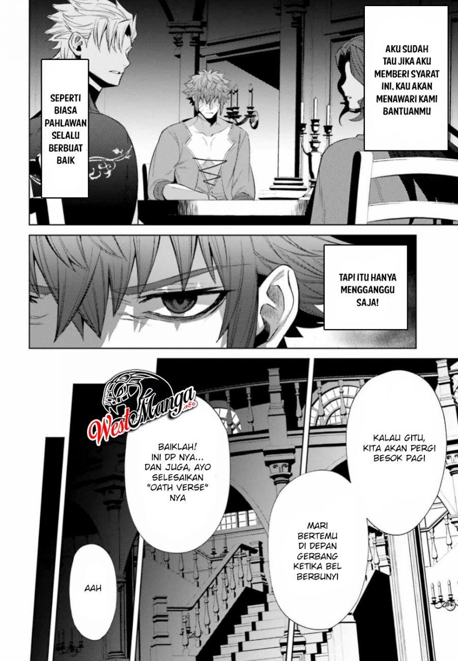 Negawakuba no Konote ni Koufuku o Chapter 6 - halaman 12