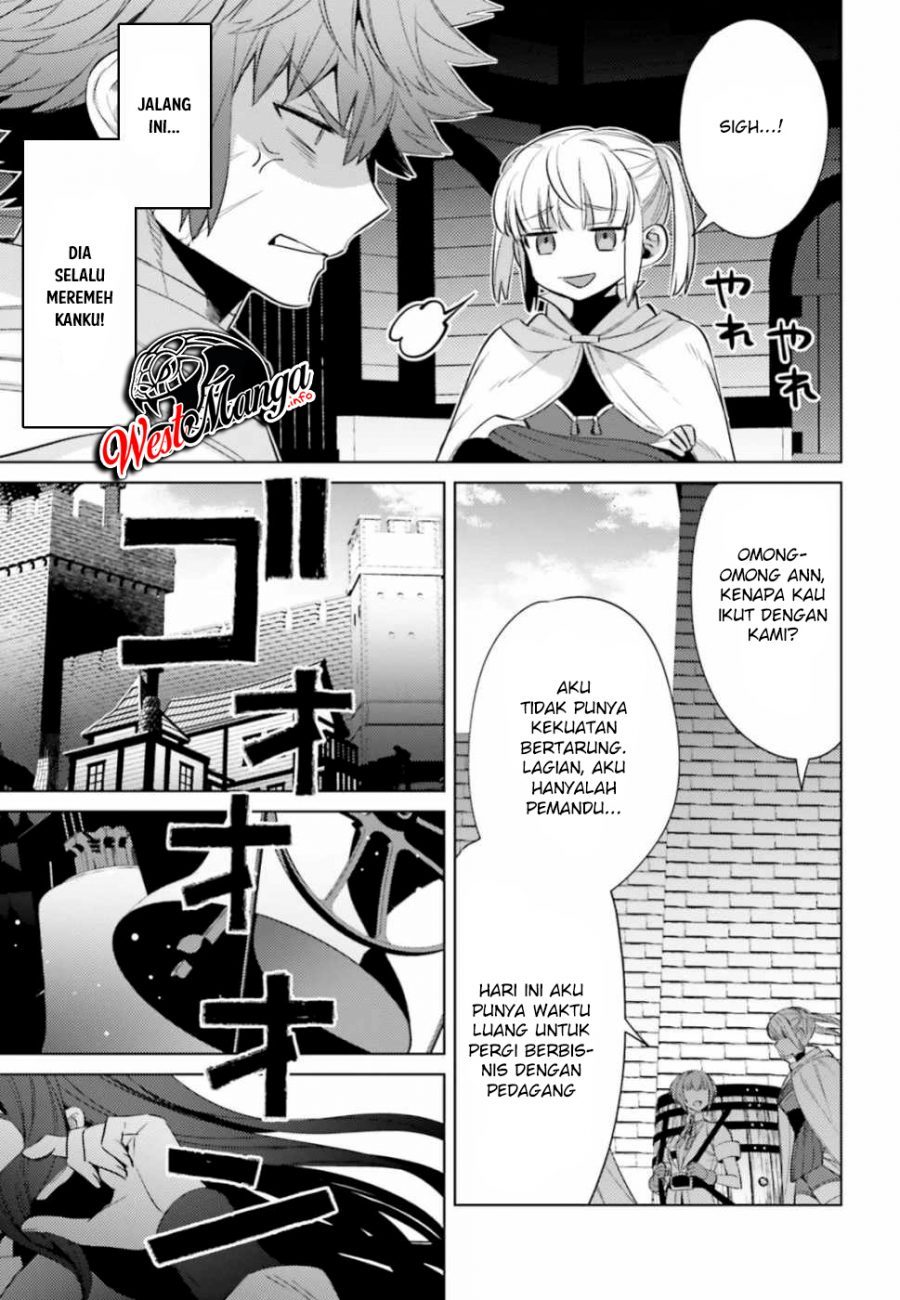 Negawakuba no Konote ni Koufuku o Chapter 6 - halaman 15