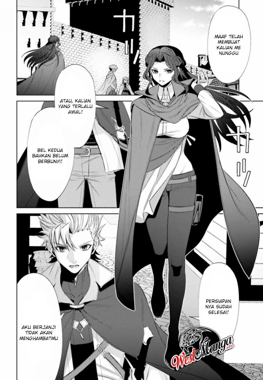 Negawakuba no Konote ni Koufuku o Chapter 6 - halaman 16