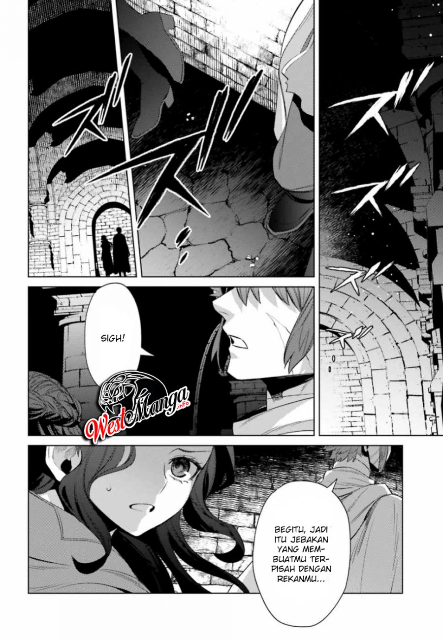 Negawakuba no Konote ni Koufuku o Chapter 6 - halaman 22