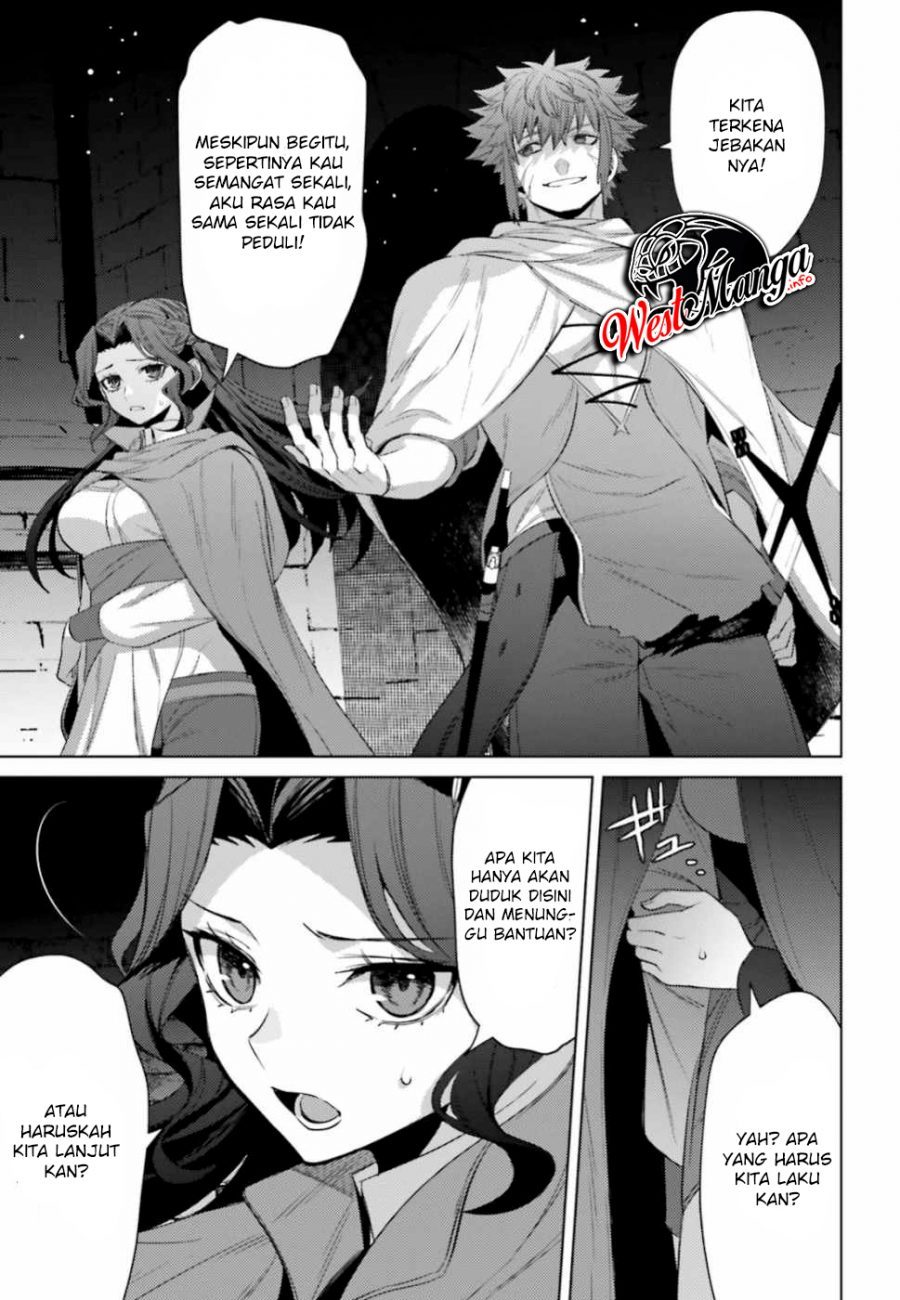 Negawakuba no Konote ni Koufuku o Chapter 6 - halaman 23