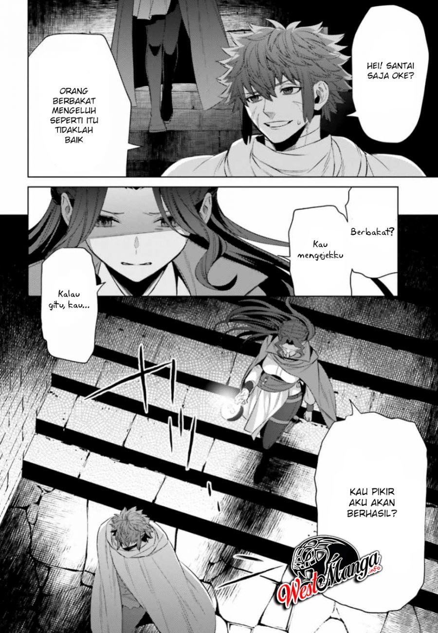 Negawakuba no Konote ni Koufuku o Chapter 6 - halaman 31