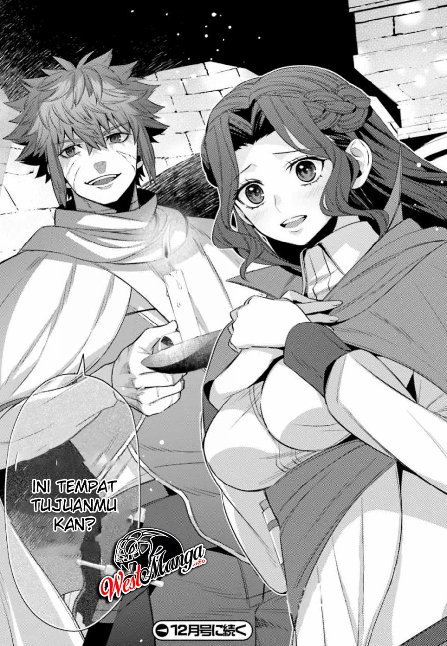 Negawakuba no Konote ni Koufuku o Chapter 6 - halaman 34