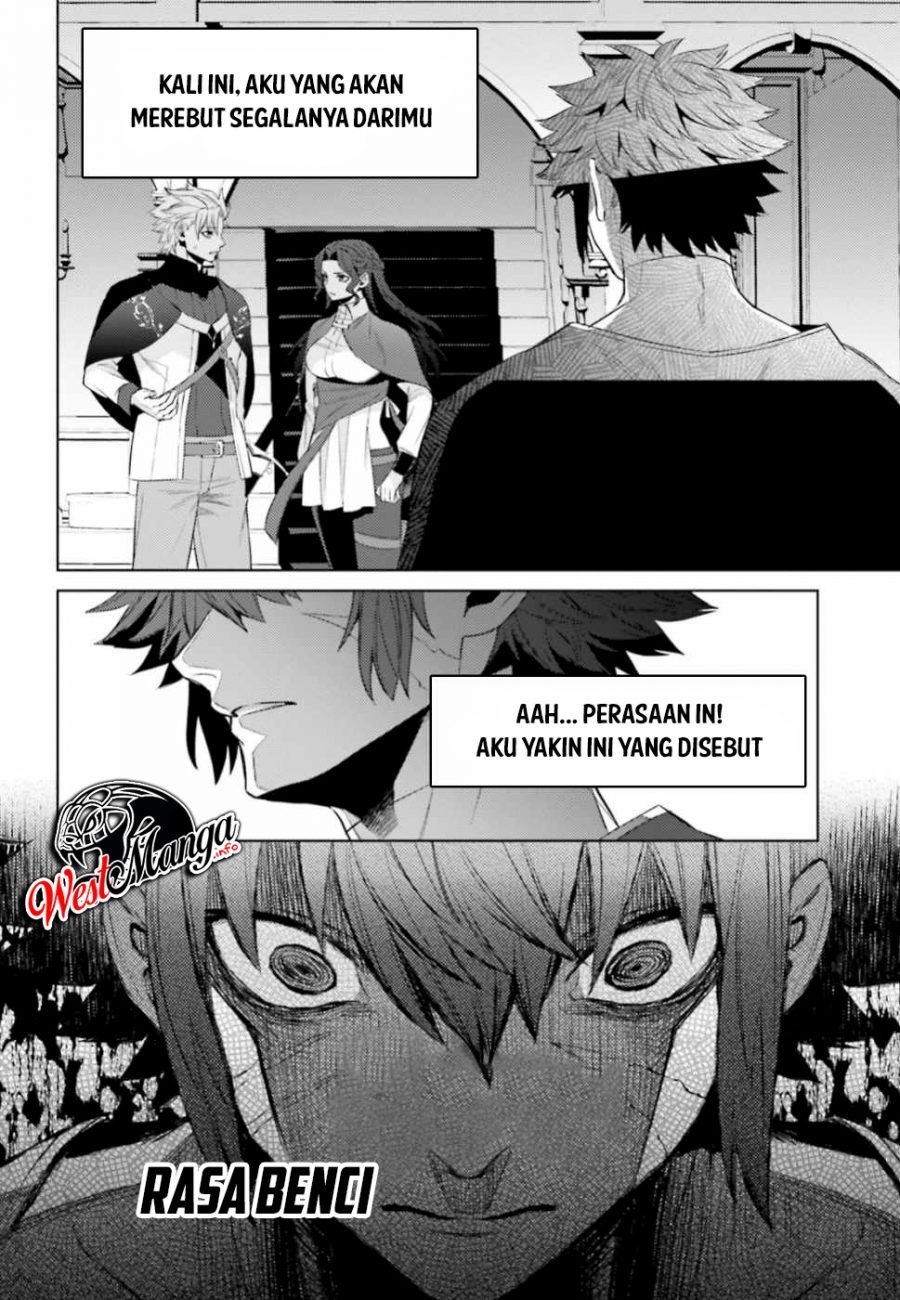 Negawakuba no Konote ni Koufuku o Chapter 6 - halaman 4