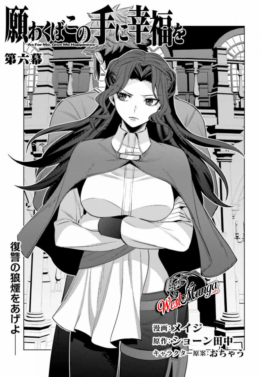 Negawakuba no Konote ni Koufuku o Chapter 6 - halaman 5
