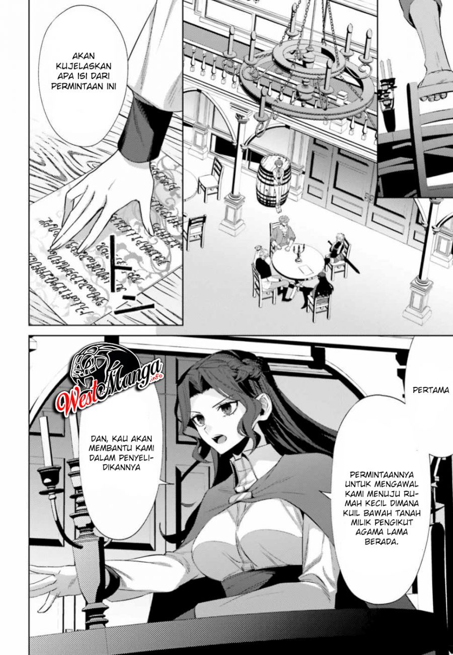 Negawakuba no Konote ni Koufuku o Chapter 6 - halaman 6