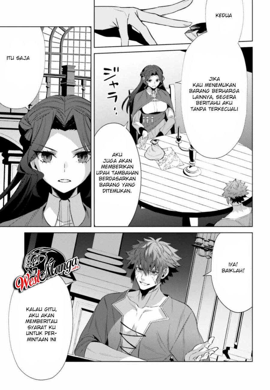 Negawakuba no Konote ni Koufuku o Chapter 6 - halaman 7