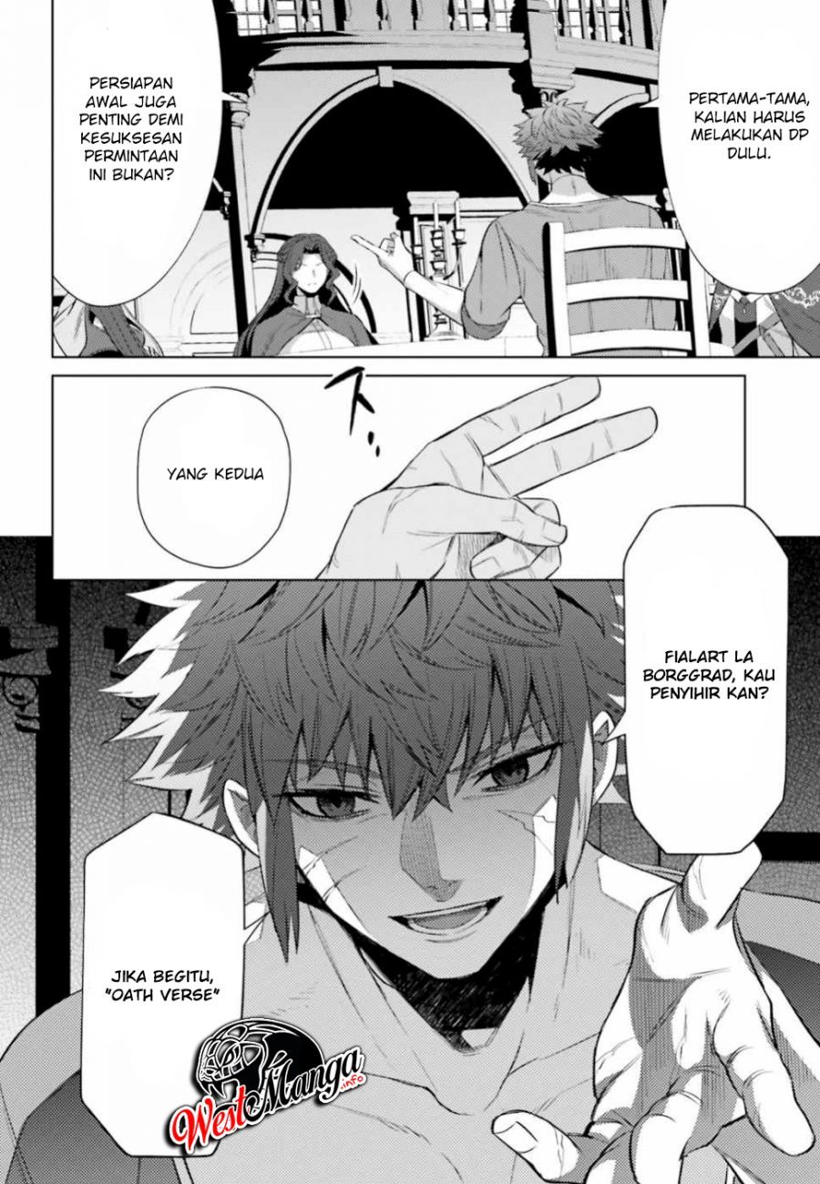 Negawakuba no Konote ni Koufuku o Chapter 6 - halaman 8