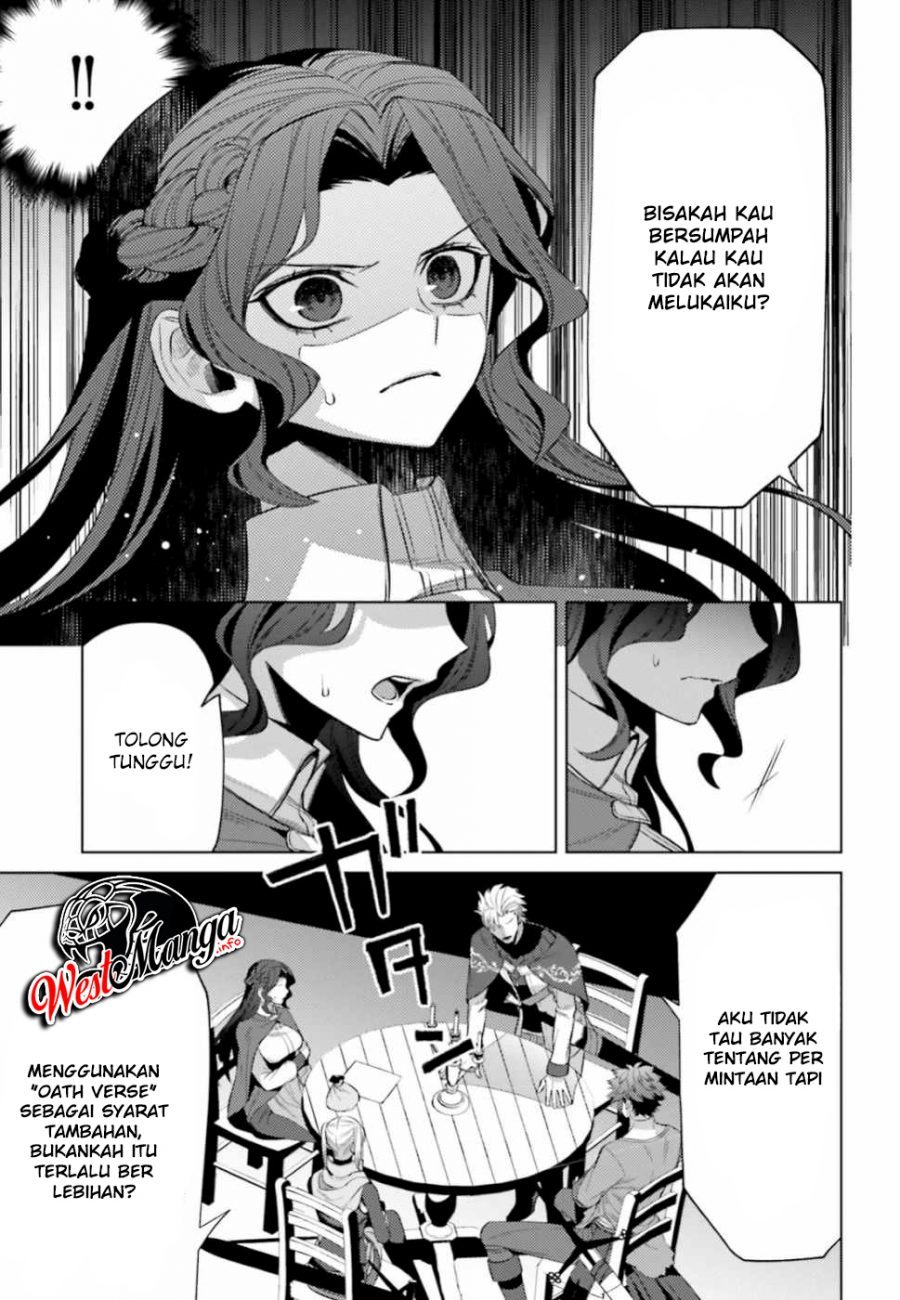 Negawakuba no Konote ni Koufuku o Chapter 6 - halaman 9