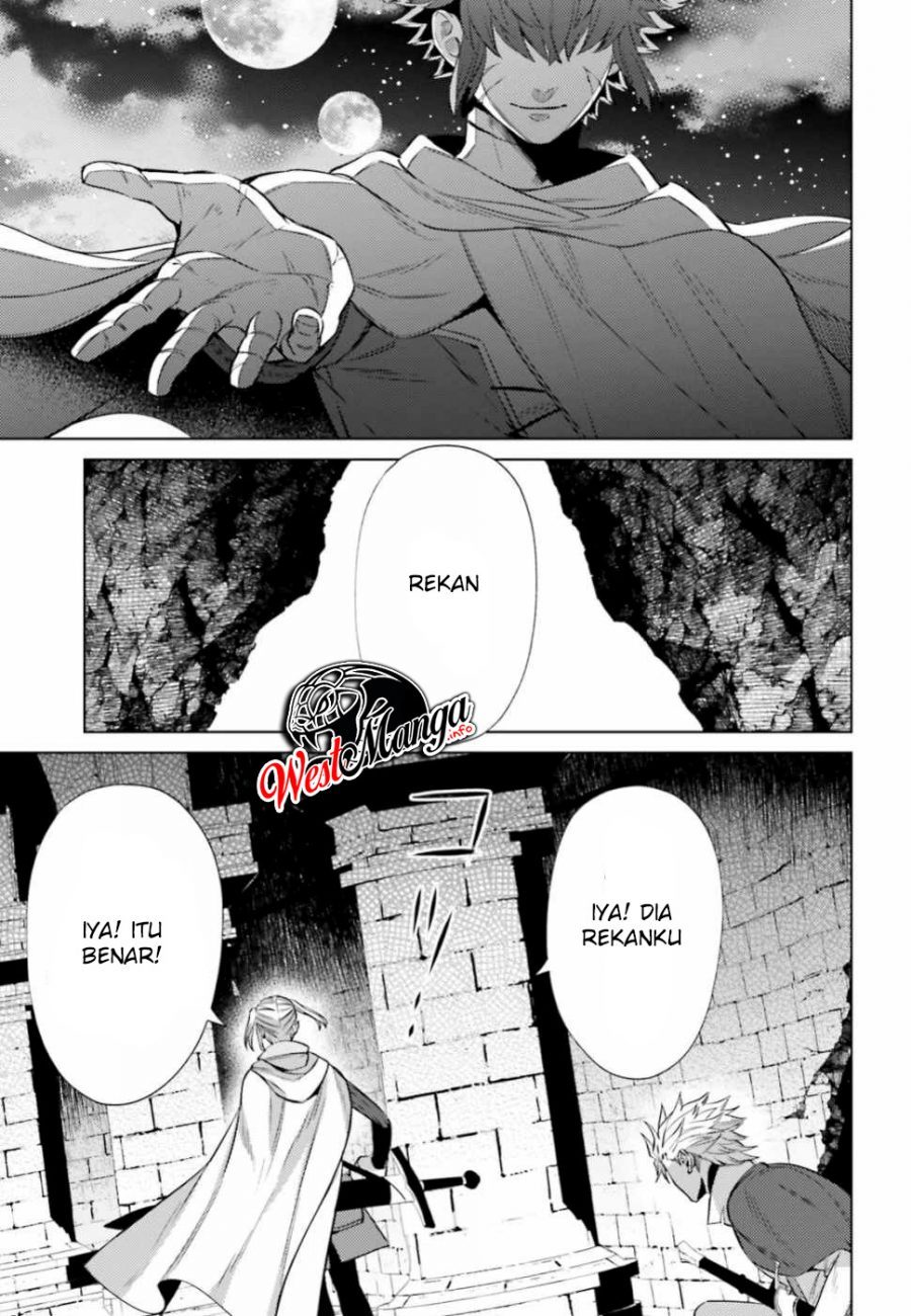 Negawakuba no Konote ni Koufuku o Chapter 7 - halaman 11