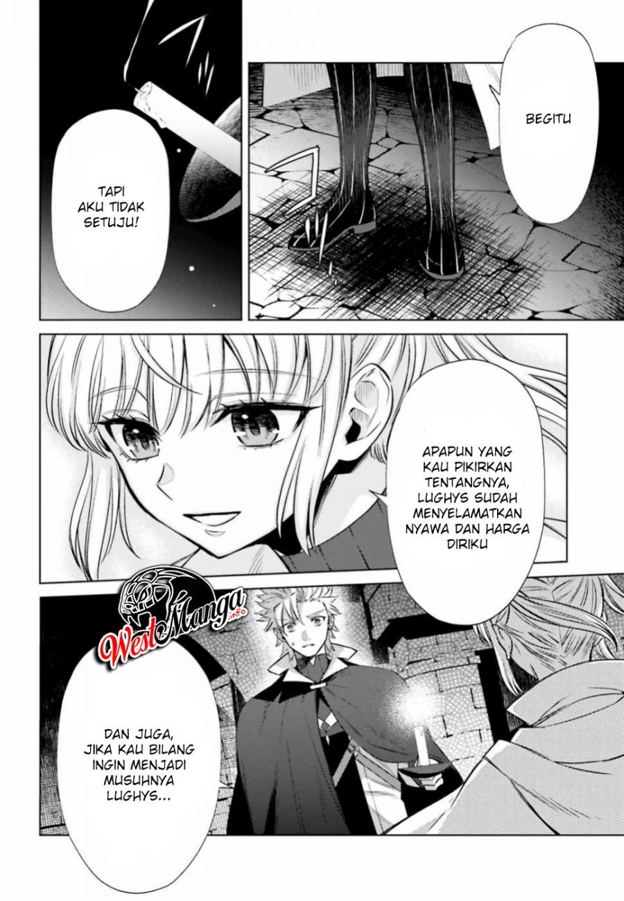 Negawakuba no Konote ni Koufuku o Chapter 7 - halaman 14