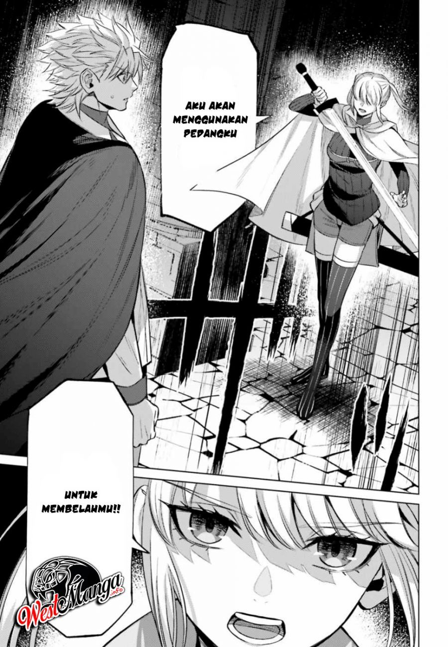 Negawakuba no Konote ni Koufuku o Chapter 7 - halaman 15