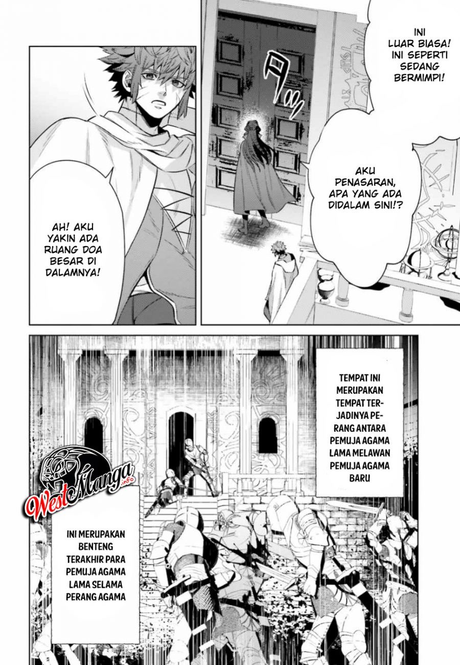 Negawakuba no Konote ni Koufuku o Chapter 7 - halaman 18