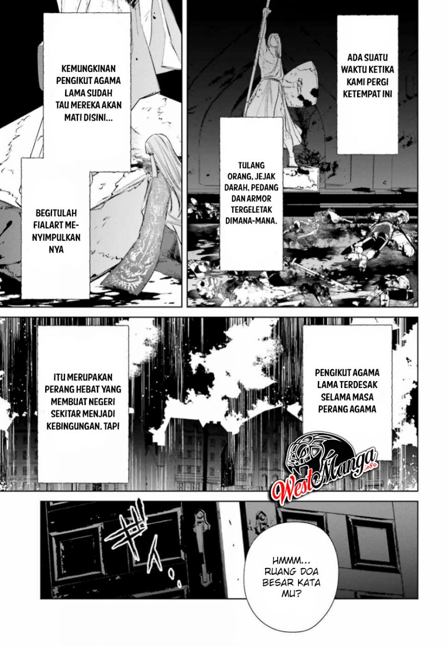 Negawakuba no Konote ni Koufuku o Chapter 7 - halaman 19