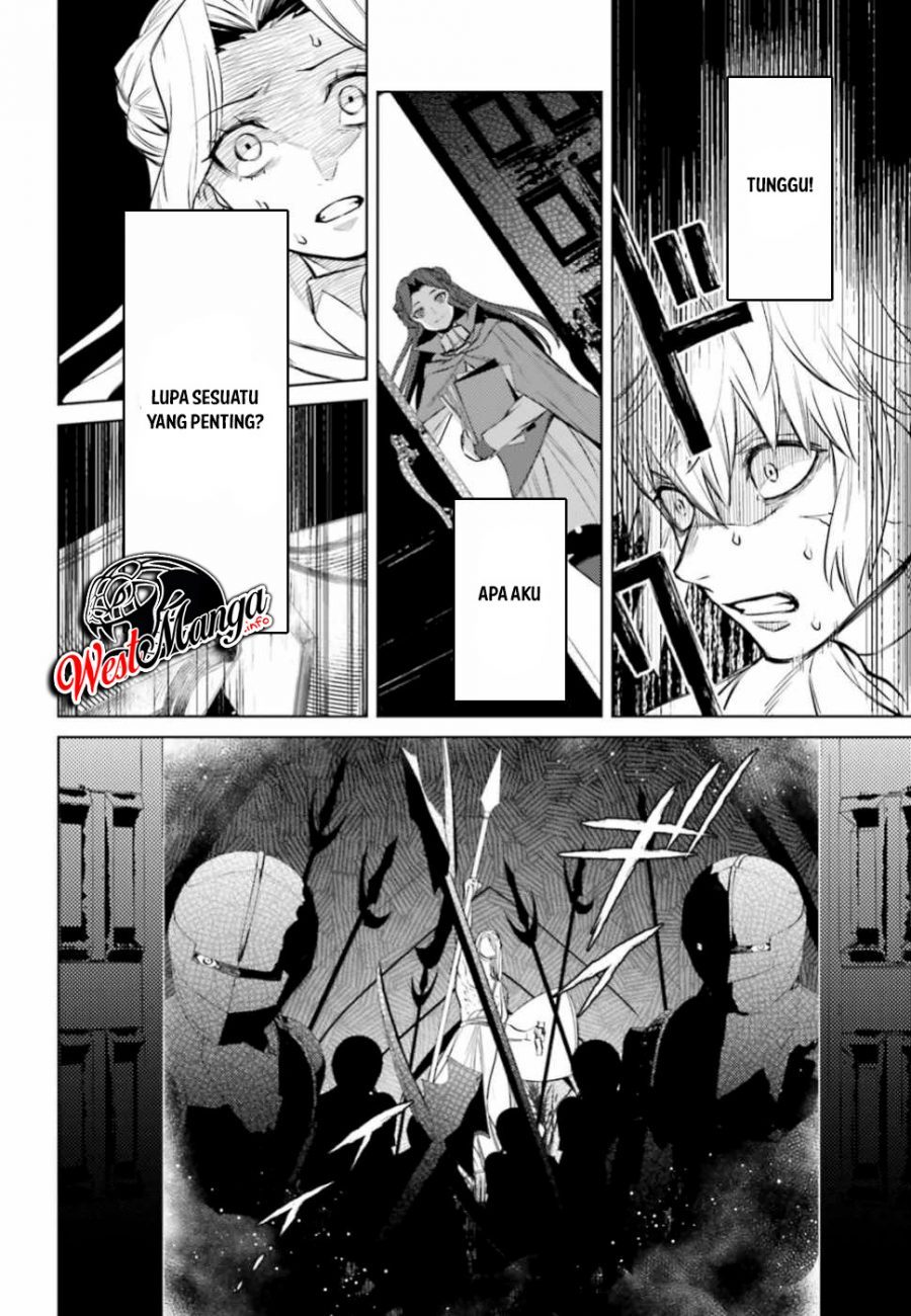 Negawakuba no Konote ni Koufuku o Chapter 7 - halaman 20