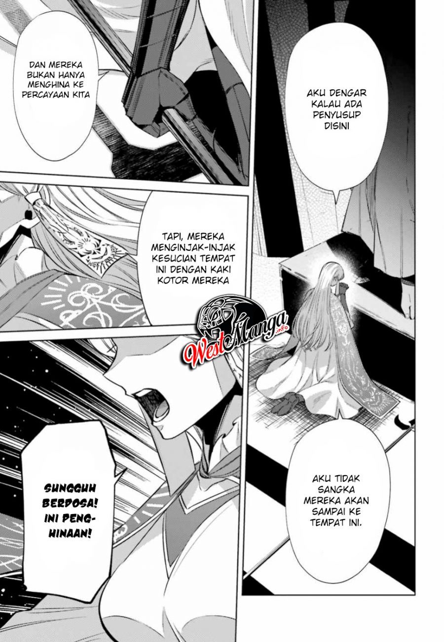 Negawakuba no Konote ni Koufuku o Chapter 7 - halaman 21