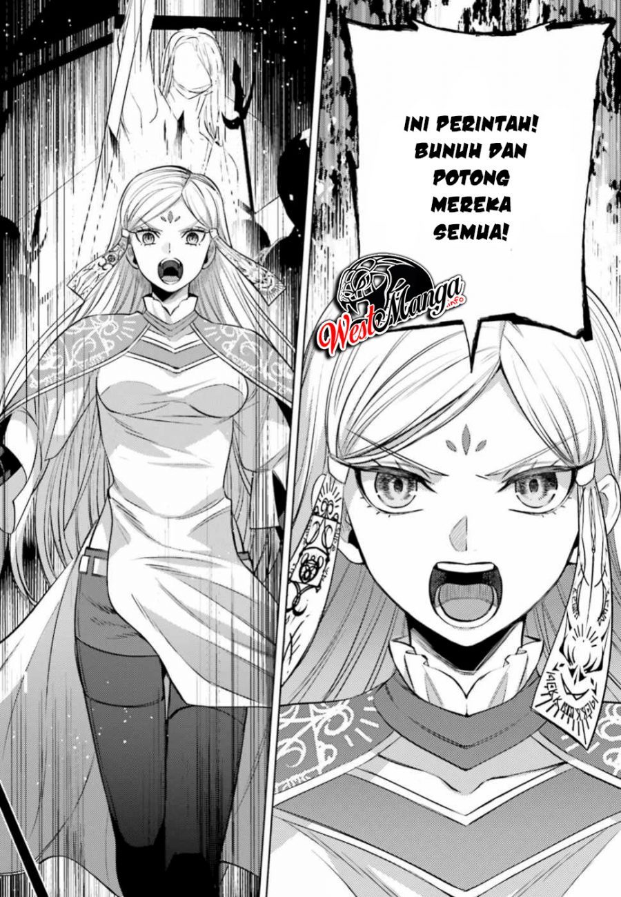 Negawakuba no Konote ni Koufuku o Chapter 7 - halaman 22