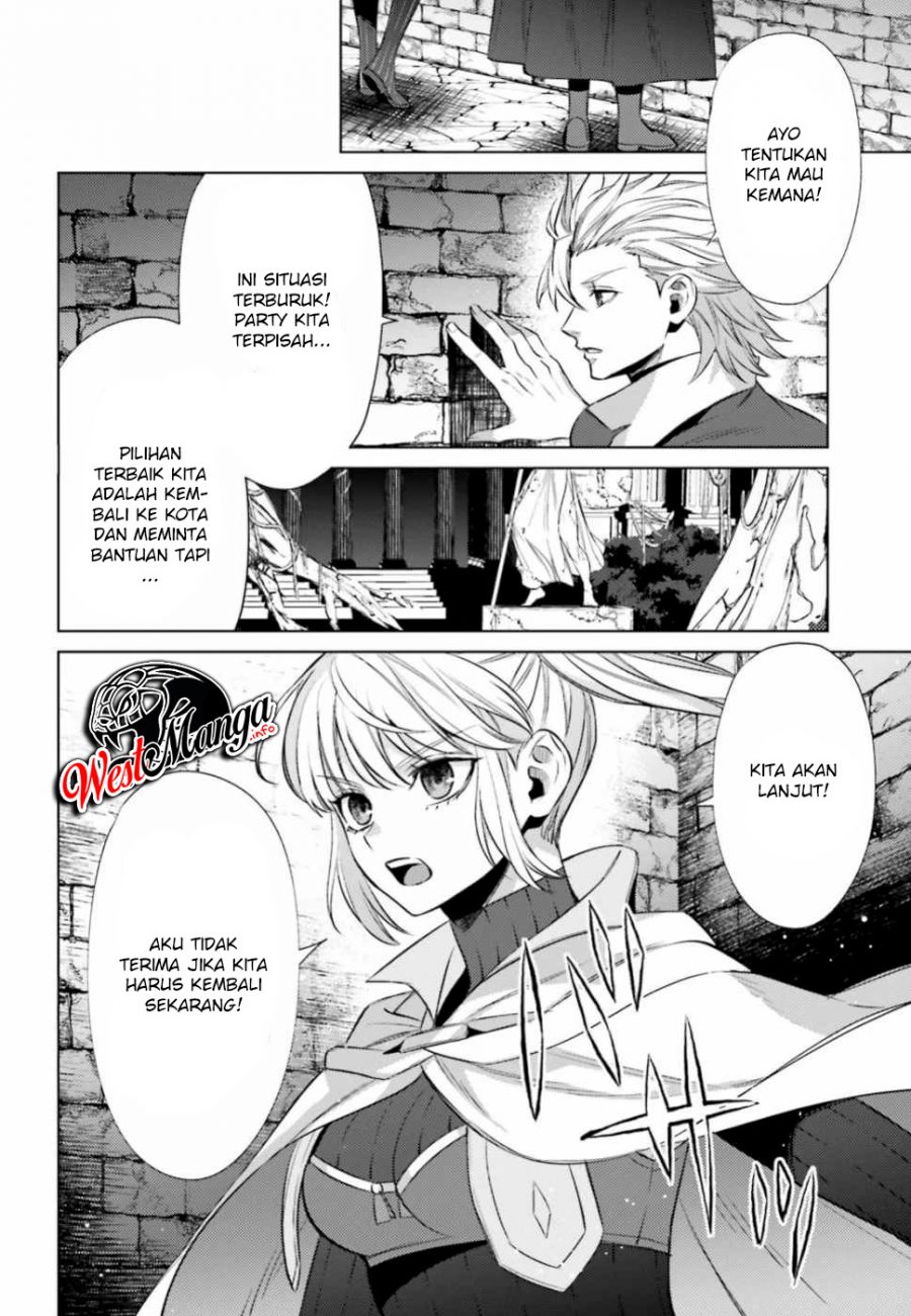 Negawakuba no Konote ni Koufuku o Chapter 7 - halaman 6
