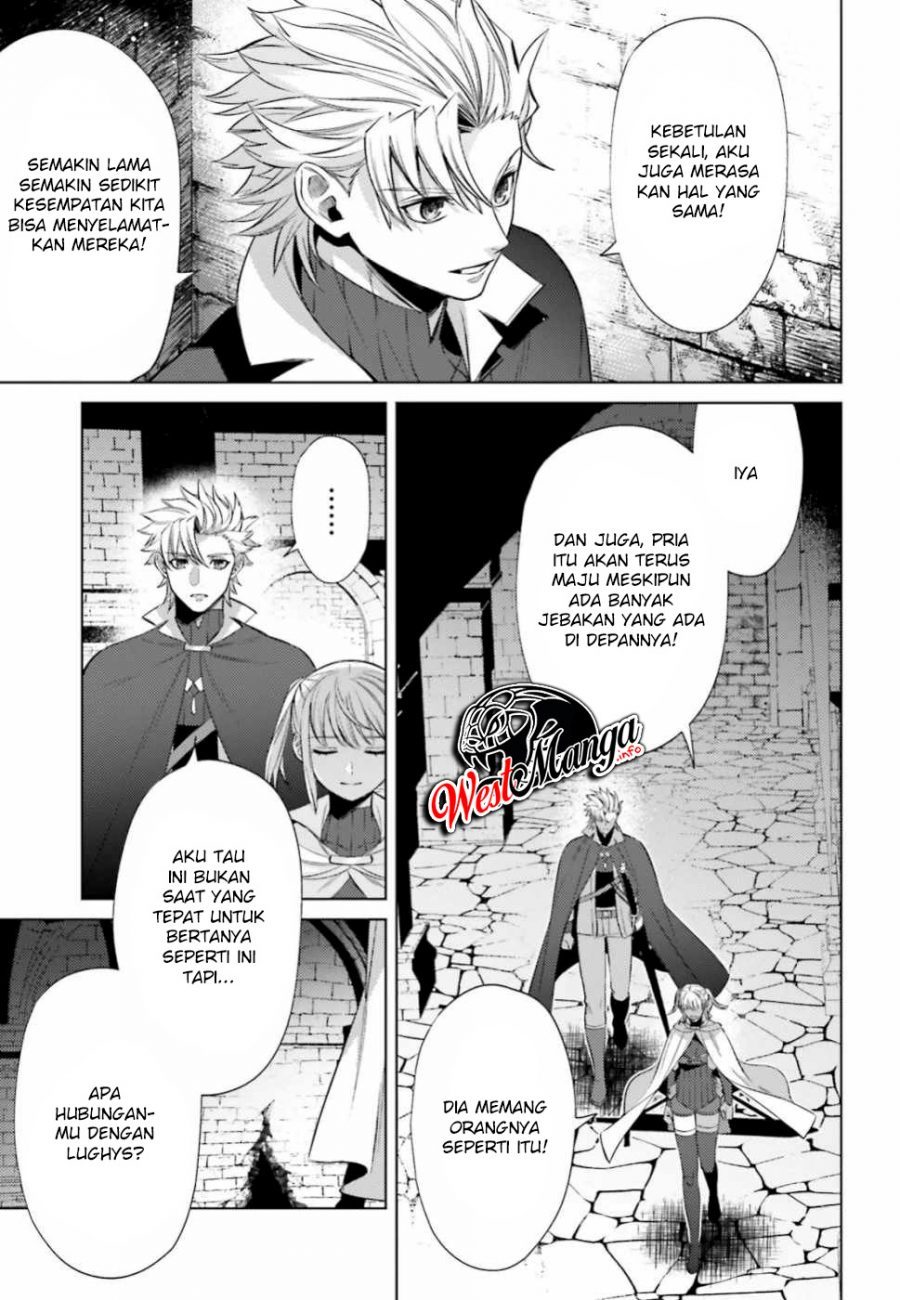 Negawakuba no Konote ni Koufuku o Chapter 7 - halaman 7