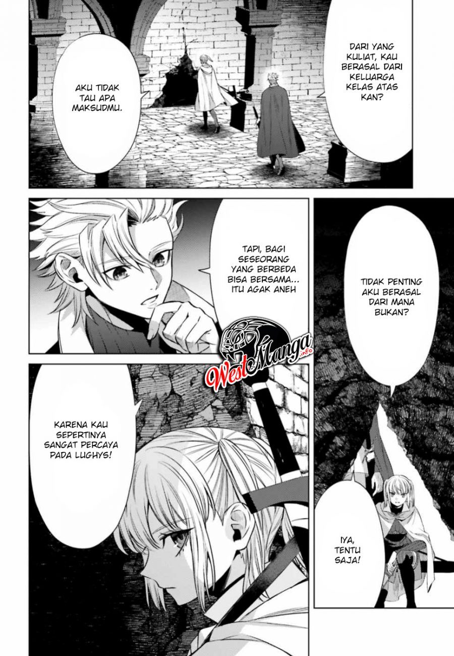 Negawakuba no Konote ni Koufuku o Chapter 7 - halaman 8