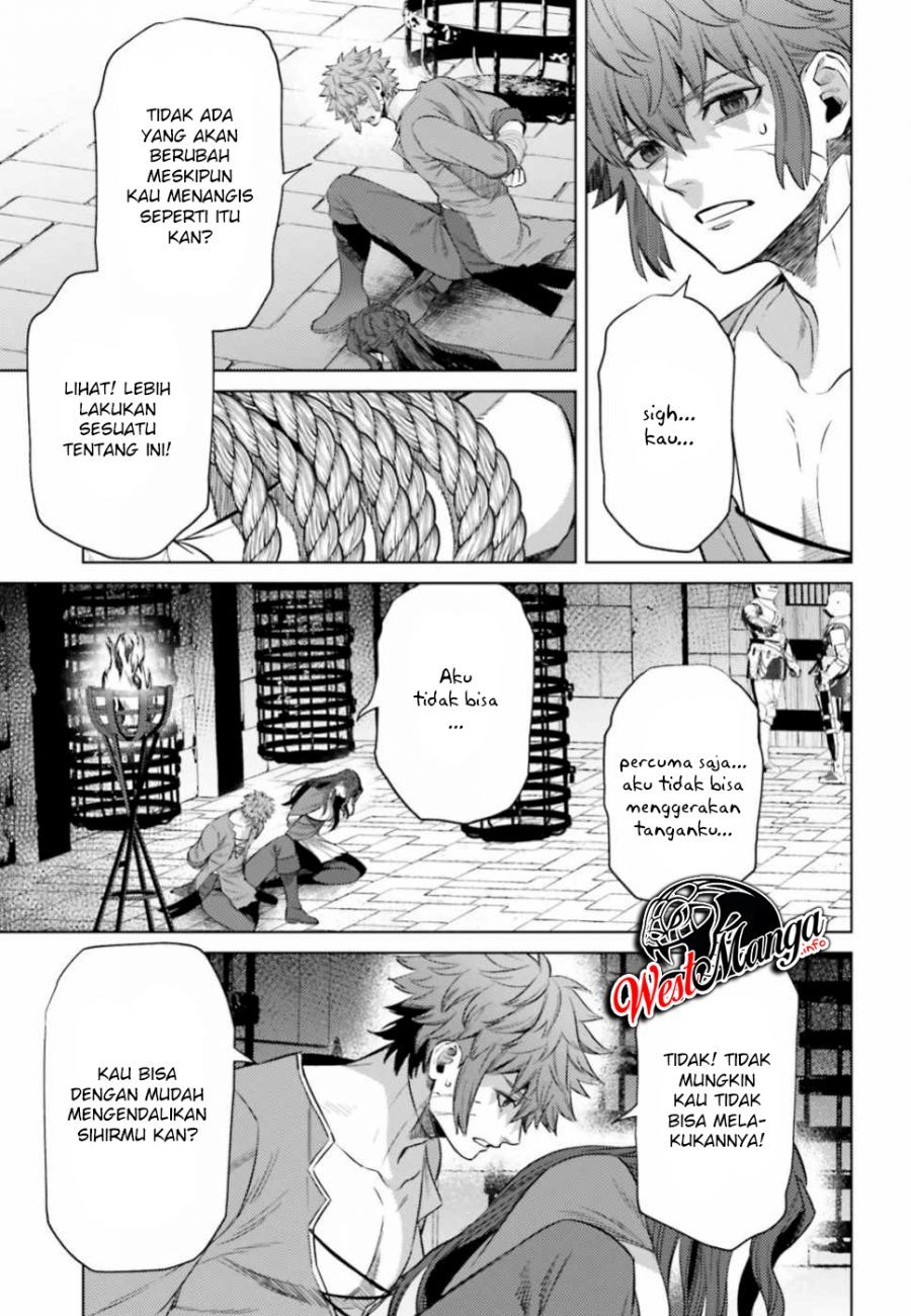 Negawakuba no Konote ni Koufuku o Chapter 8 - halaman 11