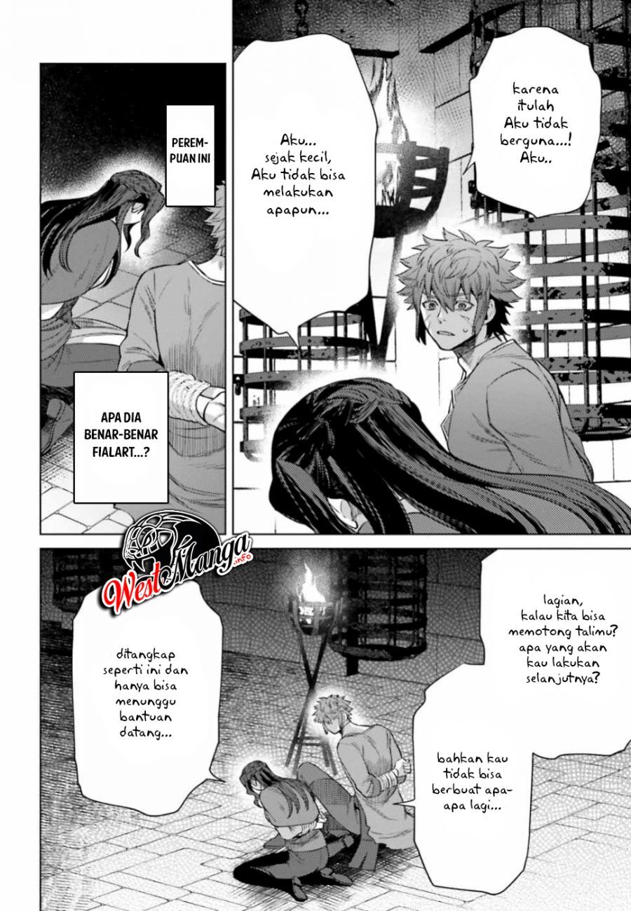 Negawakuba no Konote ni Koufuku o Chapter 8 - halaman 12