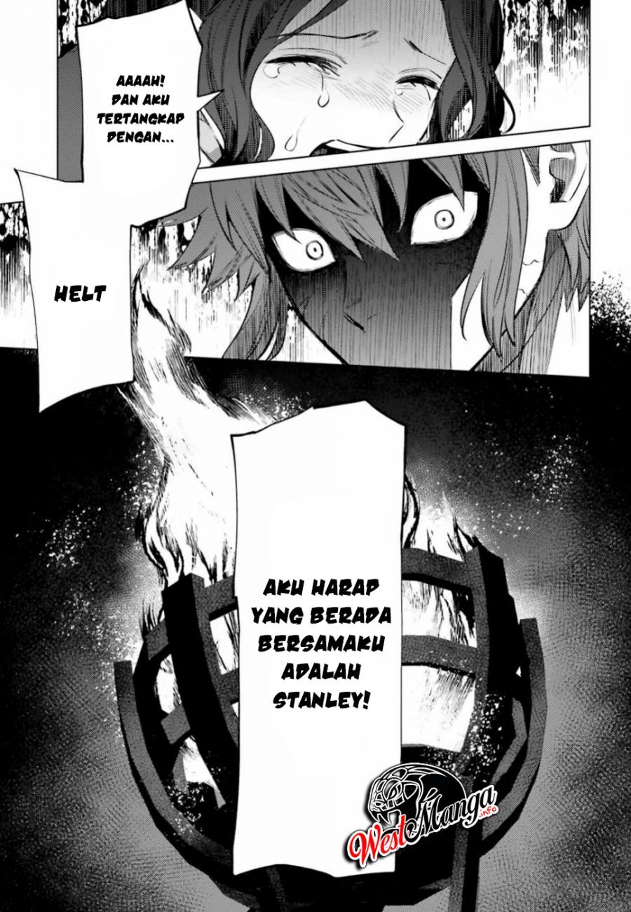 Negawakuba no Konote ni Koufuku o Chapter 8 - halaman 13