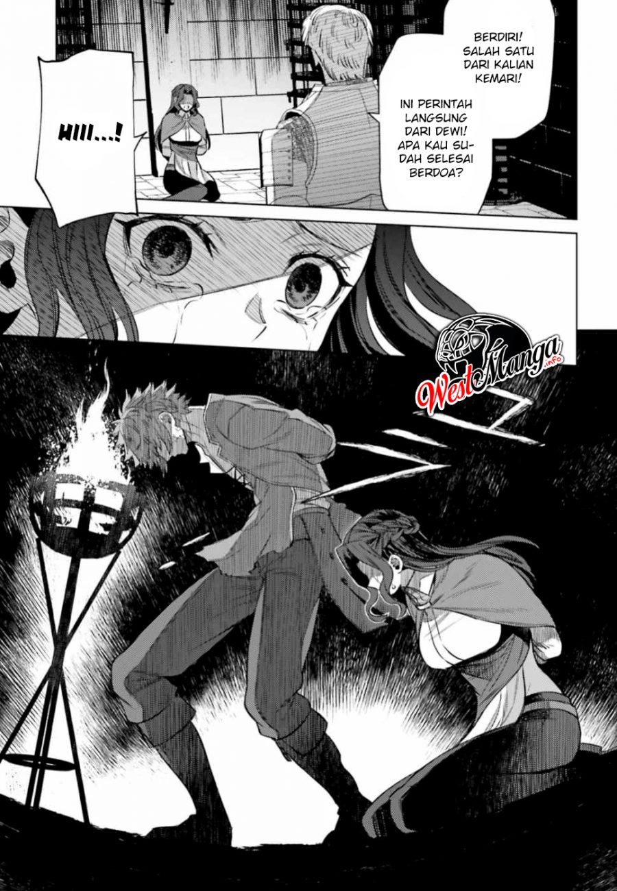 Negawakuba no Konote ni Koufuku o Chapter 8 - halaman 15