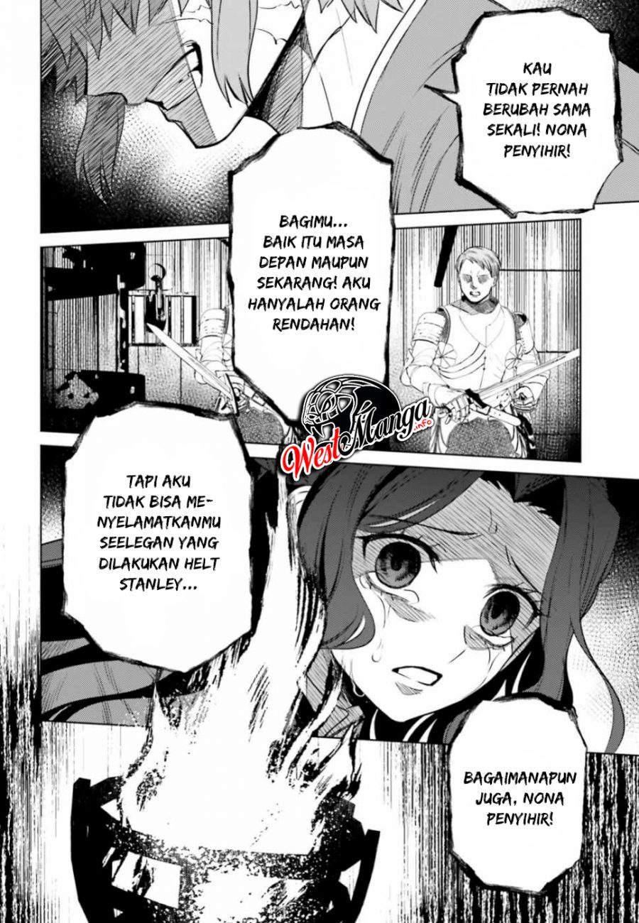 Negawakuba no Konote ni Koufuku o Chapter 8 - halaman 16