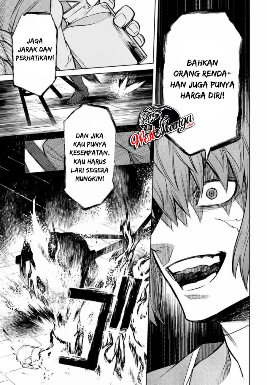Negawakuba no Konote ni Koufuku o Chapter 8 - halaman 17