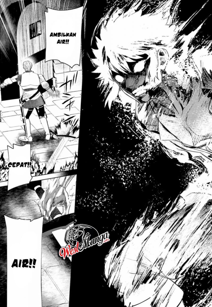 Negawakuba no Konote ni Koufuku o Chapter 8 - halaman 19