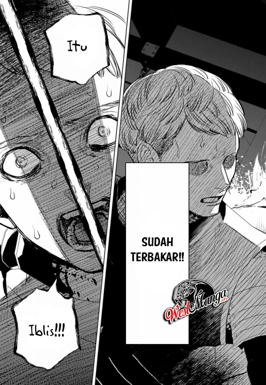 Negawakuba no Konote ni Koufuku o Chapter 8 - halaman 21