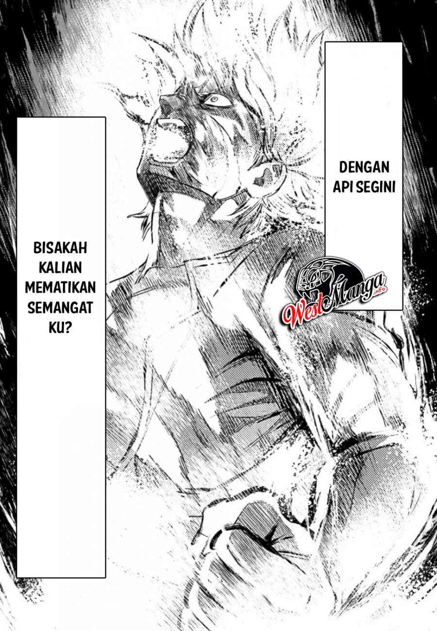 Negawakuba no Konote ni Koufuku o Chapter 8 - halaman 23
