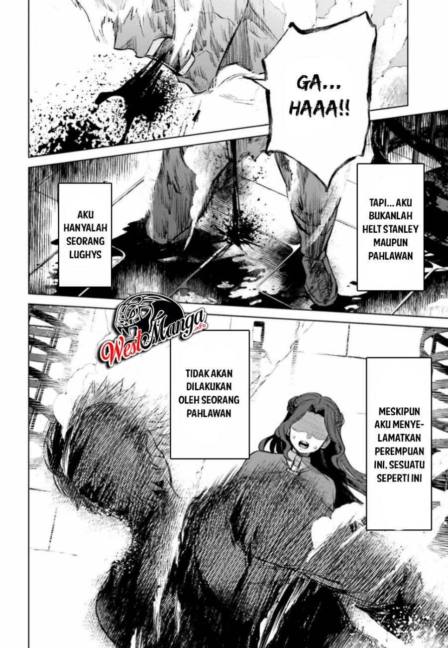 Negawakuba no Konote ni Koufuku o Chapter 8 - halaman 24