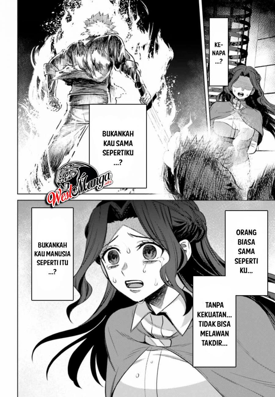 Negawakuba no Konote ni Koufuku o Chapter 8 - halaman 26