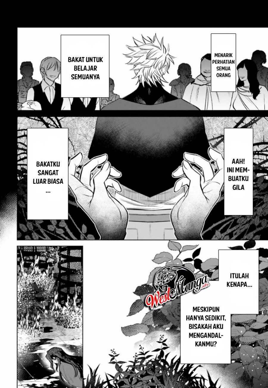 Negawakuba no Konote ni Koufuku o Chapter 8 - halaman 30