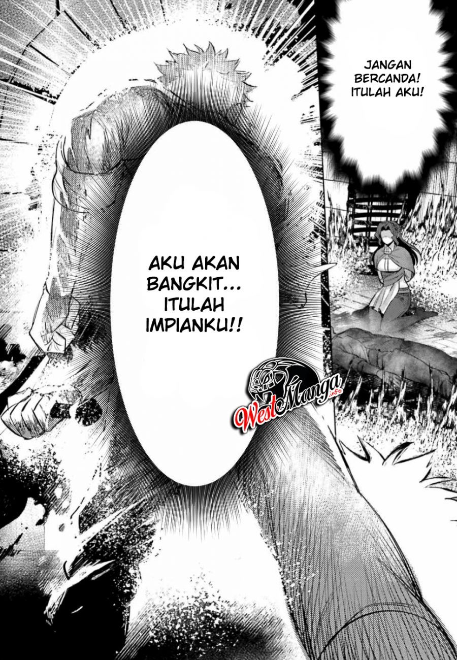 Negawakuba no Konote ni Koufuku o Chapter 8 - halaman 32