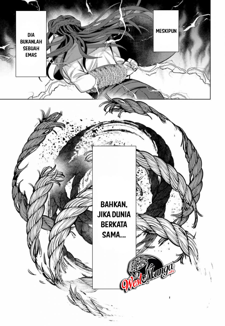 Negawakuba no Konote ni Koufuku o Chapter 8 - halaman 33