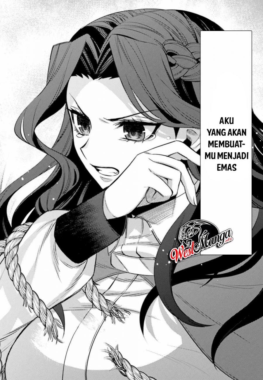 Negawakuba no Konote ni Koufuku o Chapter 8 - halaman 34