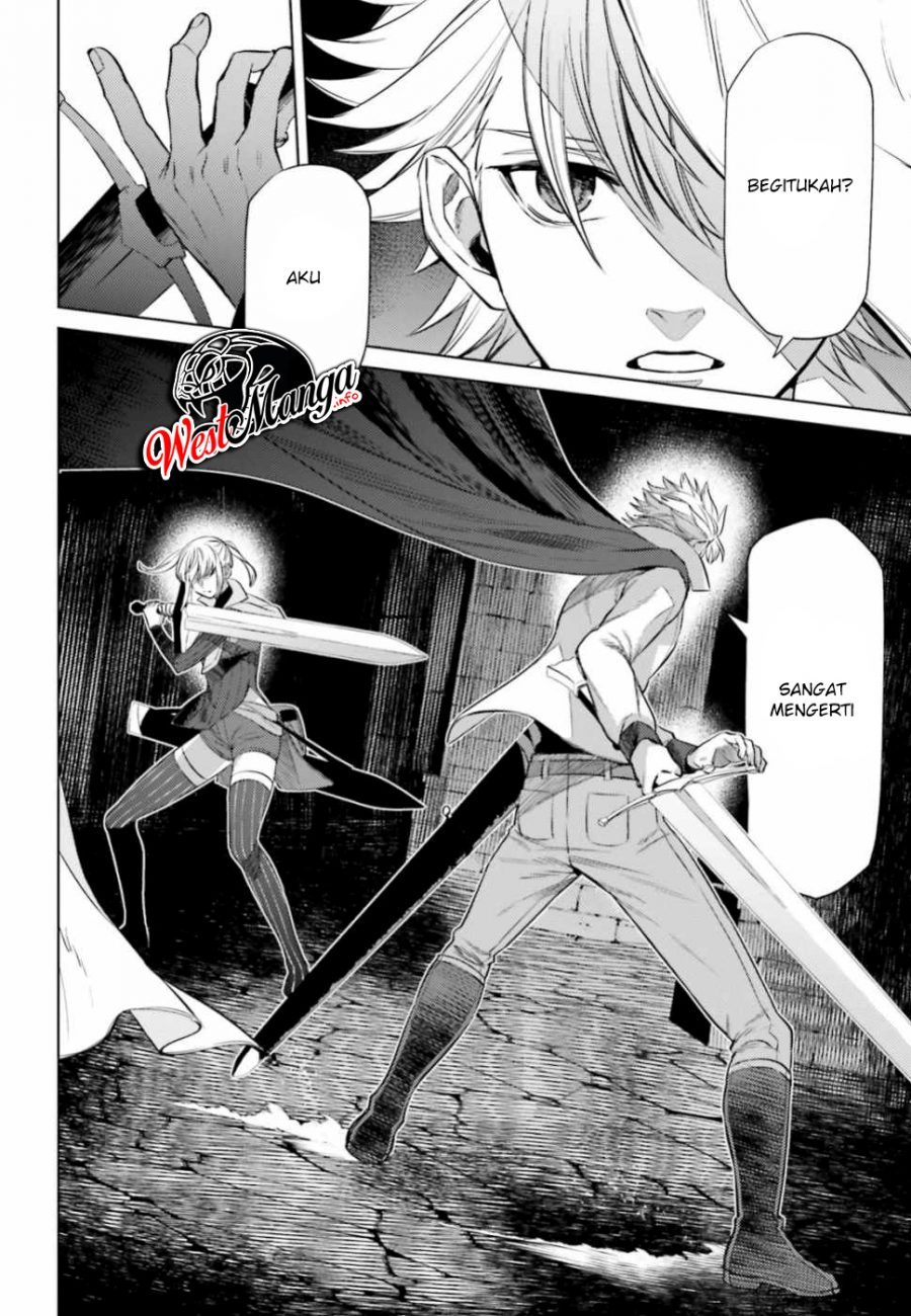 Negawakuba no Konote ni Koufuku o Chapter 8 - halaman 4