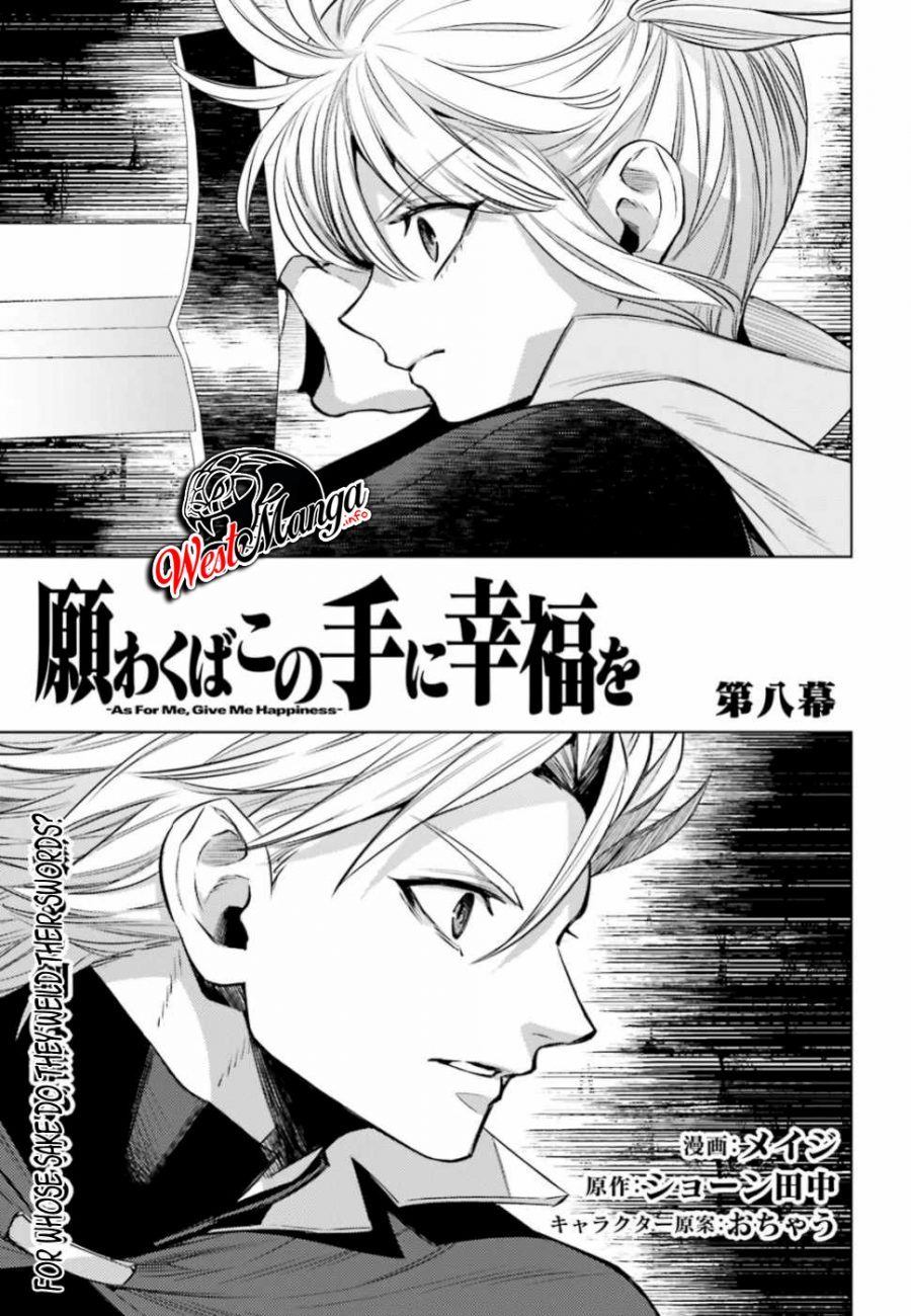 Negawakuba no Konote ni Koufuku o Chapter 8 - halaman 5