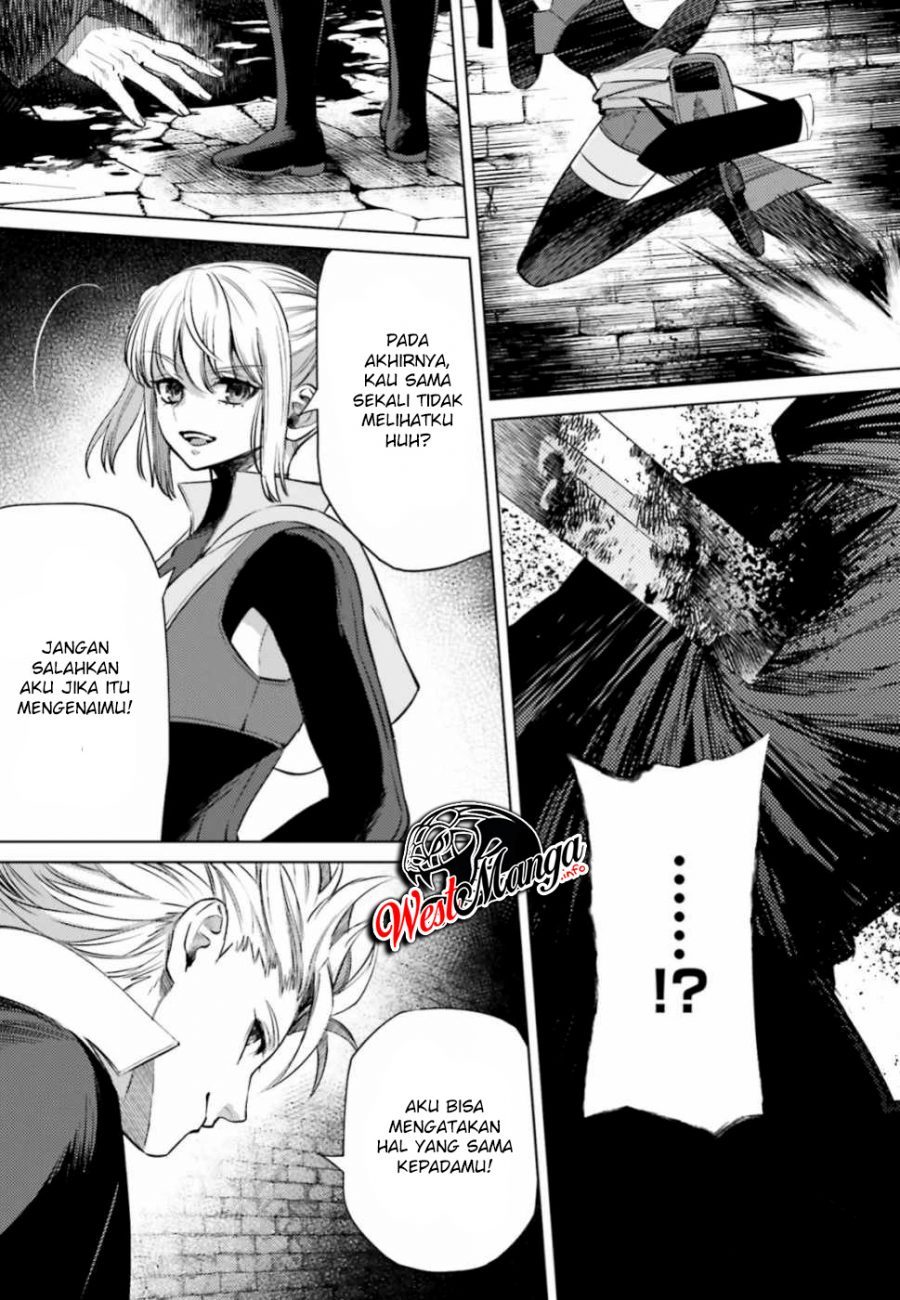 Negawakuba no Konote ni Koufuku o Chapter 8 - halaman 7