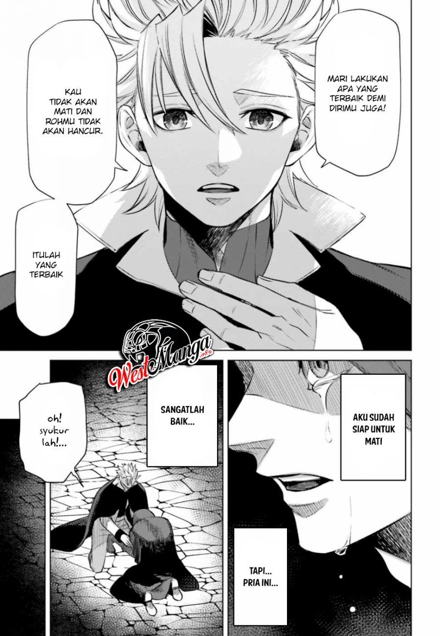 Negawakuba no Konote ni Koufuku o Chapter 8 - halaman 9