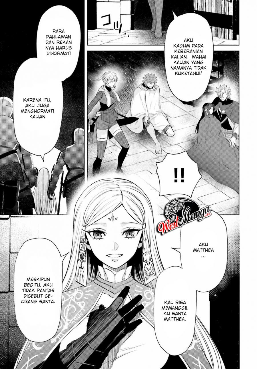 Negawakuba no Konote ni Koufuku o Chapter 9 - halaman 11