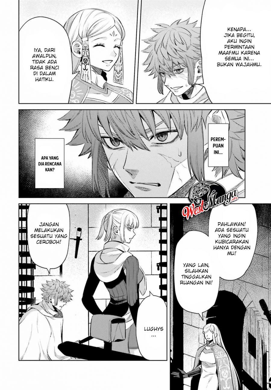 Negawakuba no Konote ni Koufuku o Chapter 9 - halaman 12