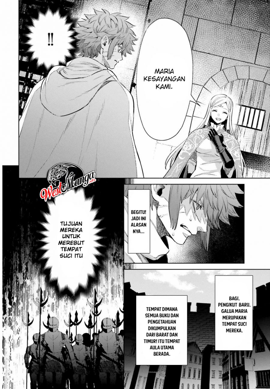 Negawakuba no Konote ni Koufuku o Chapter 9 - halaman 14