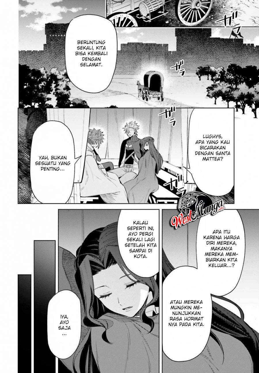 Negawakuba no Konote ni Koufuku o Chapter 9 - halaman 16
