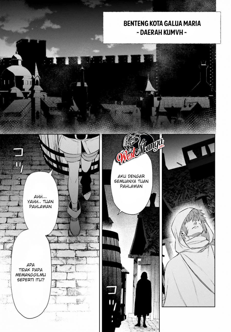 Negawakuba no Konote ni Koufuku o Chapter 9 - halaman 17