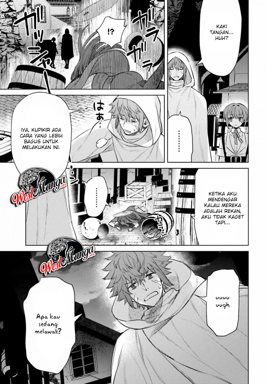 Negawakuba no Konote ni Koufuku o Chapter 9 - halaman 19
